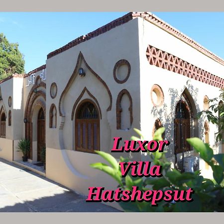 Luxor Villa Hatshepsut Bagian luar foto